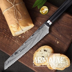 copy of Damast Brotmesser...