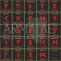 Individuelle Klingenätzung für dein Schwert auf https://armatae.shop Individuelle Klingenätzung für dein Schwert auf https://armatae.shop